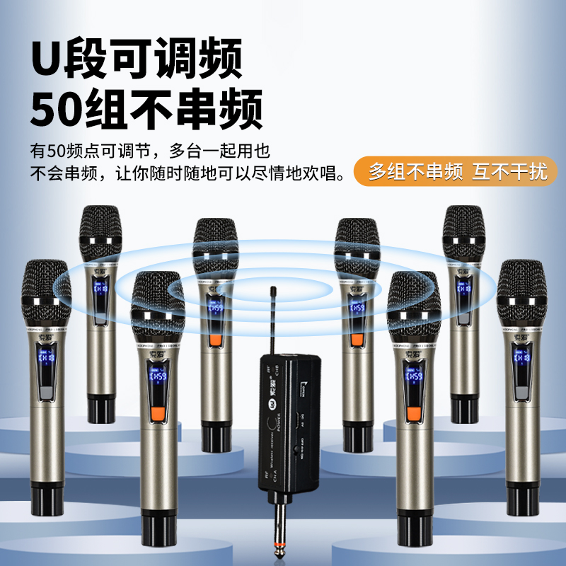 索爱(soaiy) SA-W18 专业话筒万能通用充电麦克风无线会议唱歌KTV演出舞台 单麦高清大图