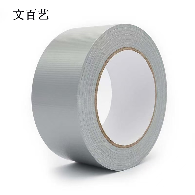 文百艺WBY-HG22 0.99mm*30m 胶带 (计价单位:卷) 银色高清大图