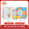 皇氏乳业神气水牛纯牛奶250ml*12盒孕妇儿童营养高钙奶搭配元气酸奶原味205g*12盒整箱儿童学生早餐奶组合