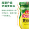 海天Yes黄豆酱340g*2家用拌面酱非转基因黄豆发酵蘸焖红烧下饭酱
