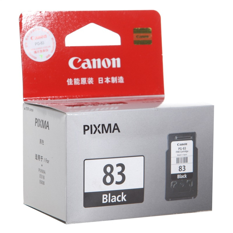 佳能(CANON)原装 CL-83黑色墨盒 适用E608/E518/E618打印机