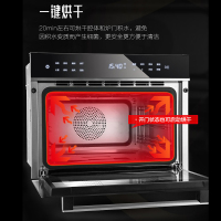美的 (Midea)TQN36TTZ-58侯爵嵌入式蒸箱烤箱二合一 家用蒸烤箱一体机 58L大容量