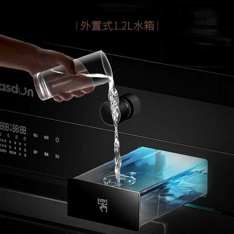 CASDON凯度JJZT-IK6021MB-XM集成灶微蒸烤箱一体机侧吸下排式抽油烟机燃气灶5.0千瓦大火星级液化气接口