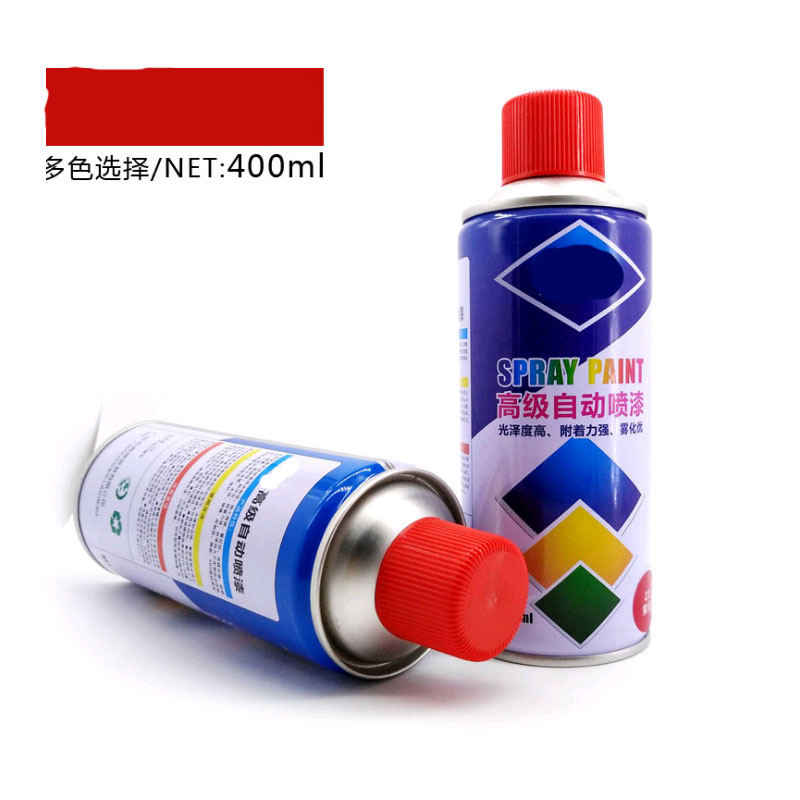 鸦漆手摇喷漆黑白漆高清大图