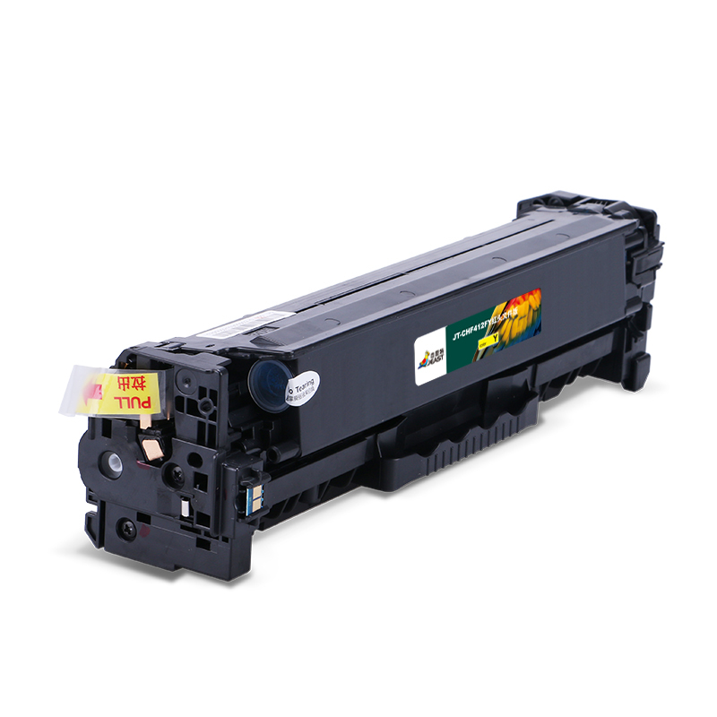 杰思特JT-CHF412FY红章文件铂金版黄色硒鼓适用惠普HP M477fnw/DW M452DN/DW打印机墨粉