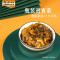 乌江 下饭菜泡青菜300g