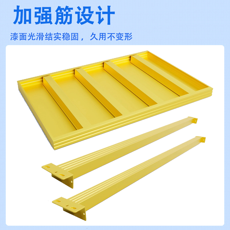 彭梵钢制货架层板高清大图