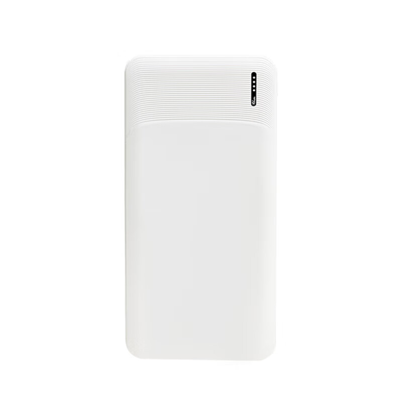 十足酷 10000毫安移动电源SZK-D10 白色