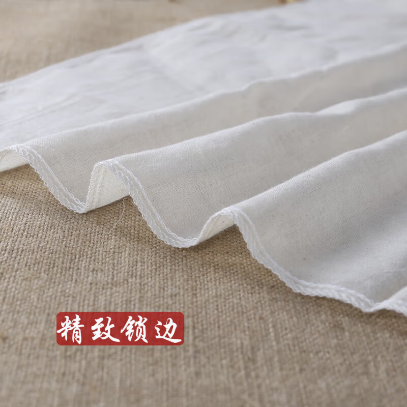 家安 蒸笼布棉纱布网豆腐布过滤纱布 米黄纱布60*60厘米[2块]锁边高清大图