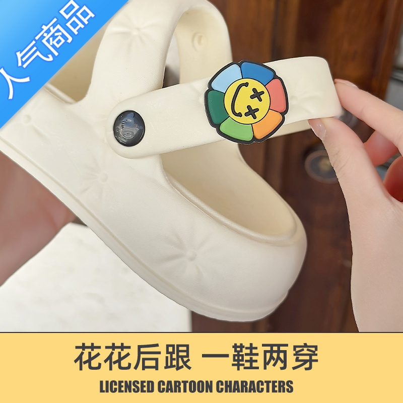 SUNTEK踩屎感凉鞋女夏季外穿2023新款沙滩防滑厚底网红时尚两穿凉拖鞋女