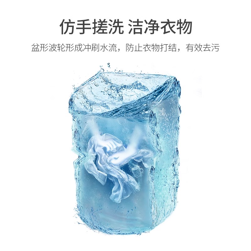 小鸭牌迷你洗衣机小型婴儿童宝宝内衣裤袜子洗涤神器 家用宿舍全半自动 升级不锈钢内桶 臭氧杀菌高清大图