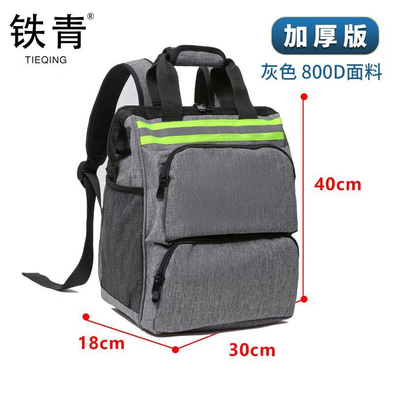 铁青工具包R12 个高清大图