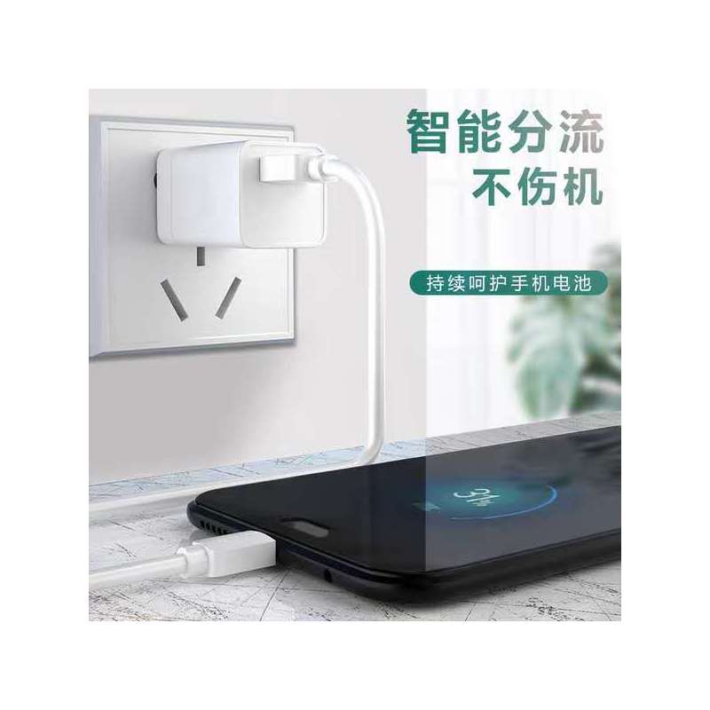 OPPOR9闪充电器头r11sr15A79A9R7plus手机快充线vooc安卓|[R9系列]充电器+线 1米