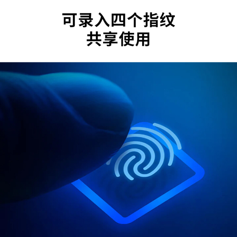 三星2TB Type-c移动硬盘 固态PSSD 指纹识别 NVMe高速传输1050MB/秒 T7 Touch经典黑