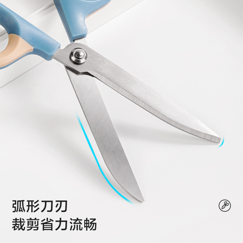 得力NS055 大号弧形剪片三色可选 省力剪刀 德国创意设计 主副双拼色设计办公文具/家用