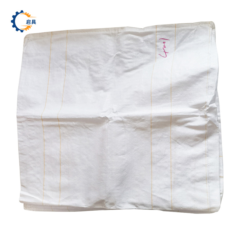 启具加厚编织袋集装袋100*100cm/个高清大图