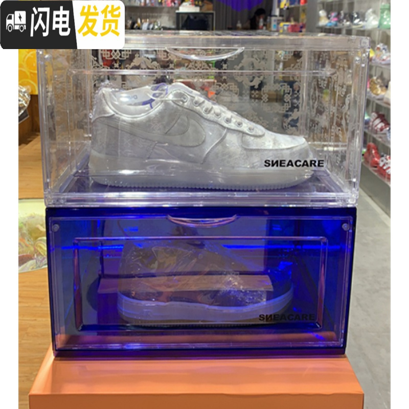 三维工匠白蓝丝绸鞋盒透明亚克力球鞋盒寝室鞋子防氧化防尘塑料收纳盒防潮 白丝绸+蓝丝绸36x29x19cm