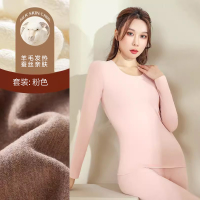 Bonnie&Toni羊毛蚕丝保暖内衣男士套装加绒厚棉毛衫发热冬无痕秋衣秋裤