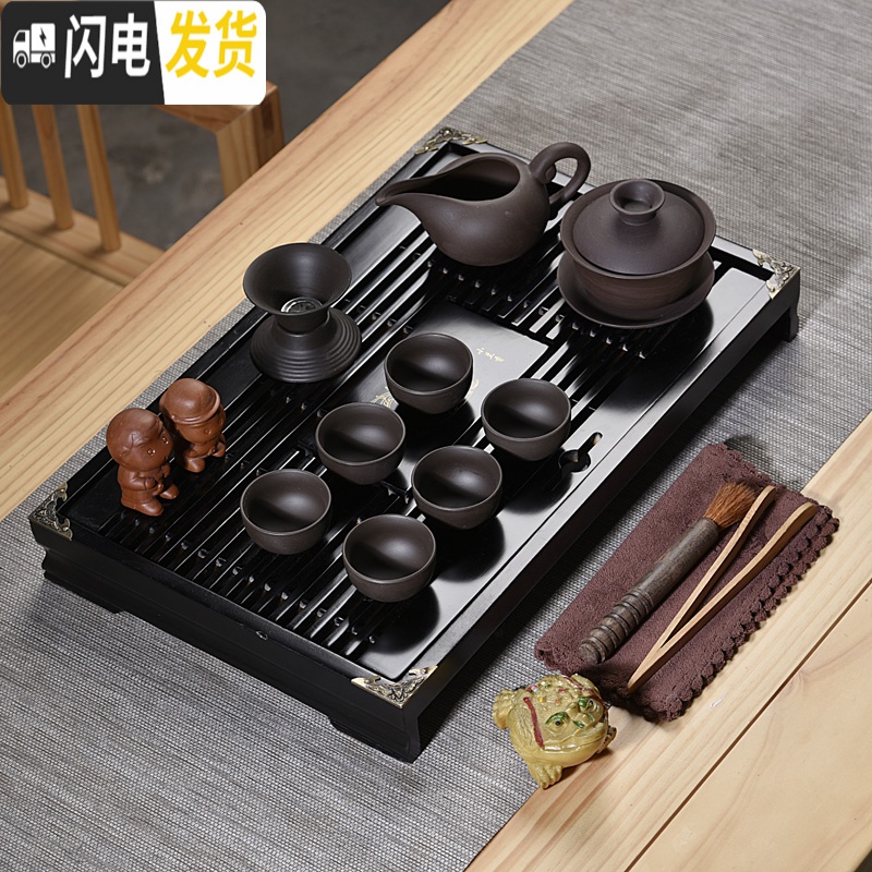 三维工匠陶瓷茶具套装功夫茶具整套茶具汝窑茶杯茶壶茶道茶盘泡茶套装家用 紫砂石磨自动茶具黑色小兰香套组 17件高清大图
