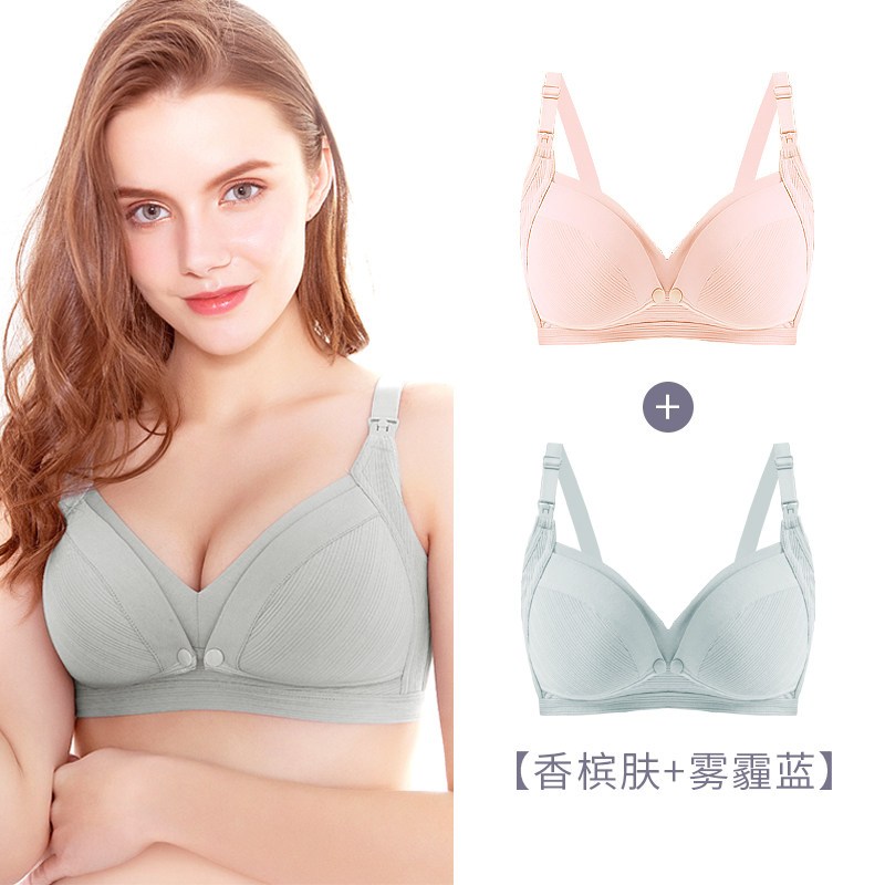 文胸孕妇内衣喂奶大码纯棉里料产后母无钢圈女怀孕期聚拢胸罩