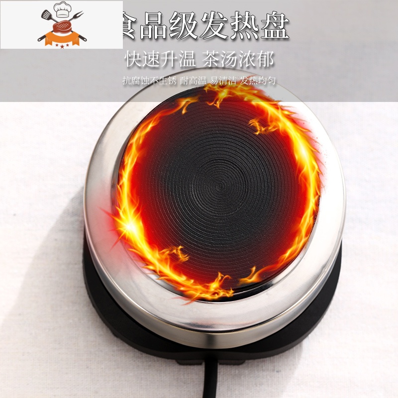 电陶炉煮茶壶茶器普洱茶具玻璃烧水壶家用小型蒸汽泡茶套装电热炉 直身蒸汽壶700ML+加热底座 敬平高清大图