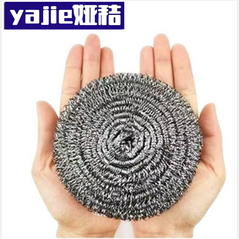 娅秸 钢丝球 40克 个