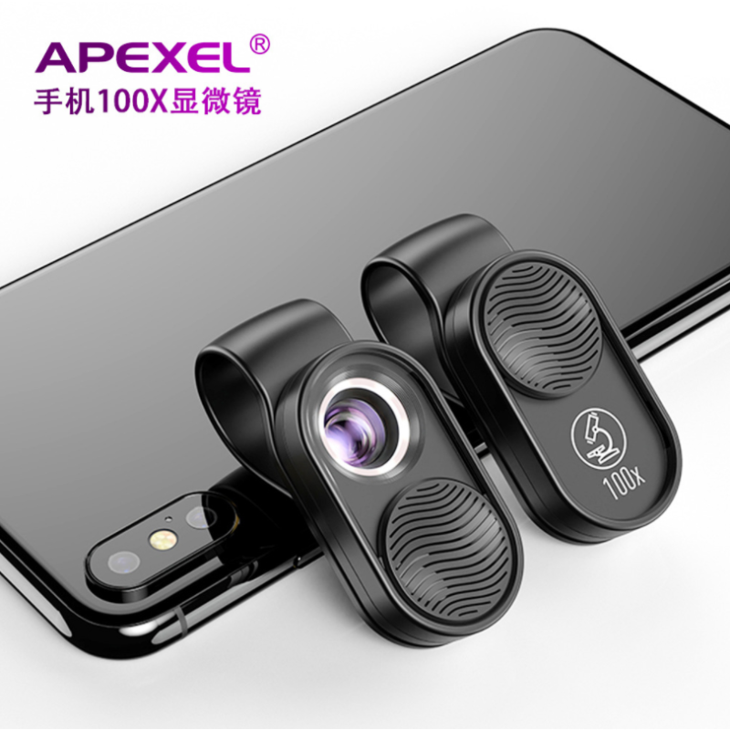 APEXEL 100倍放大带LED便携微距手机镜头 APL-MS001