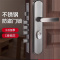 水龙珠(SHUILONGZHU)超C级防盗门 门锁家用通用型入户执手大门锁具套装室内铁门房门锁不锈钢