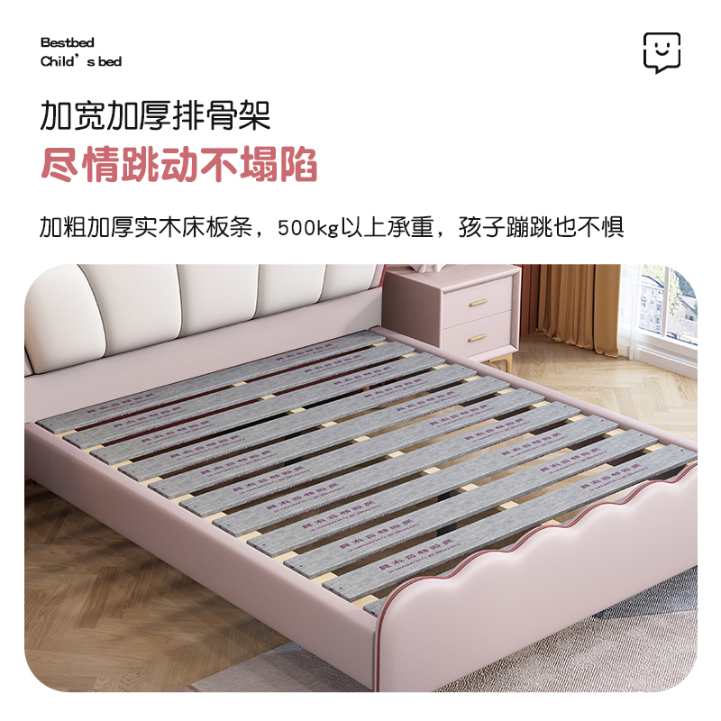 欧梵森 床 儿童床现代简约轻奢双人床实木床1.8m家用储物主卧床1.5m欧式大床软包意式极简皮艺床卧室家具高清大图