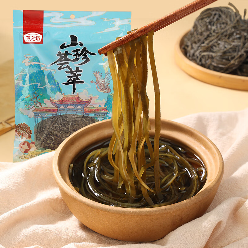 燕之坊海带丝150g 高泡发 烘干 干度足 非盐渍 凉拌煲汤火锅食材高清大图