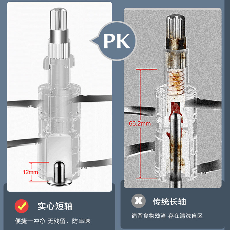 苏泊尔(SUPOR)绞肉机家用料理机宝宝婴儿辅食机迷你多功能电动搅拌机小型碎肉机JR52-U 深蓝色