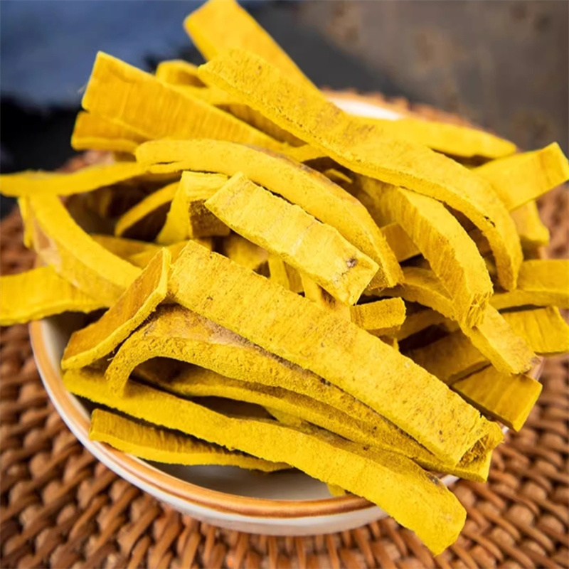 甄选去皮黄柏100克正品干货新货黄柏片黄柏树皮黄皮去皮黄柏煮水泡茶高清大图