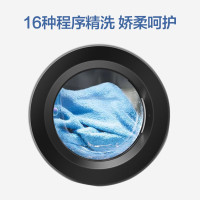 创维 洗衣机F6018UU_白