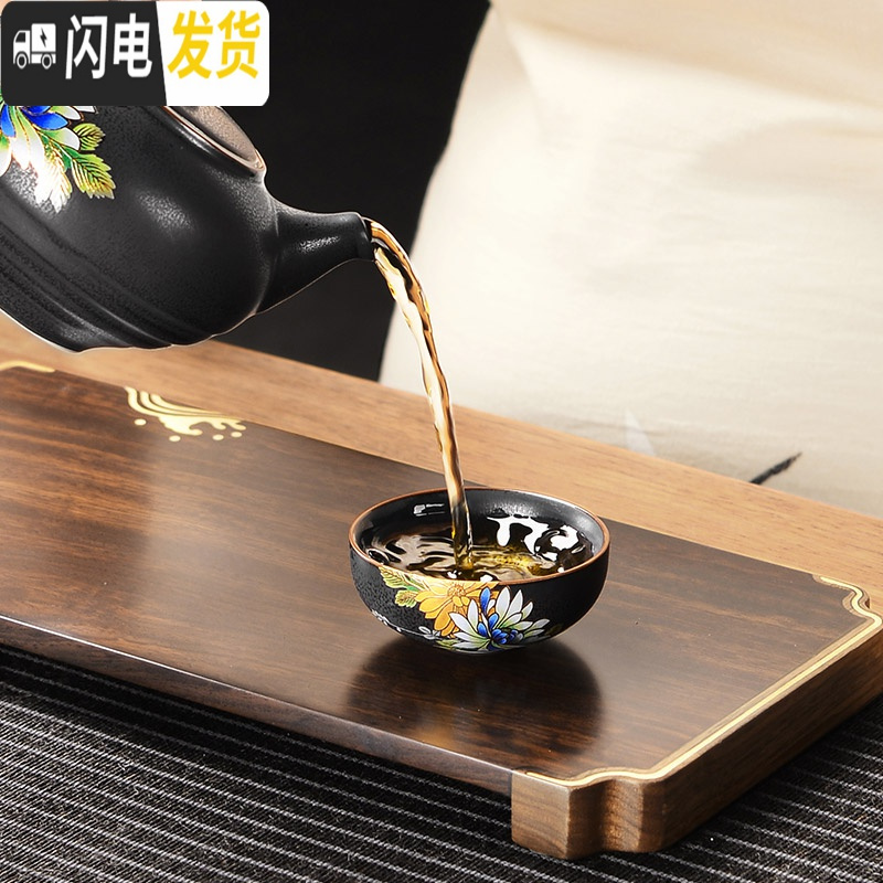 三维工匠黑檀木小茶台茶托壶垫实木壶承托杯垫茶盘简约小型简易家用干泡台 6黑檀木(莲说)干泡盘+黑檀铜木云鹤杯垫(四片茶具