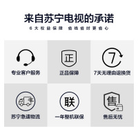 TCL智屏 40英寸液晶平板电视机 40V6F 全面屏 FHD全高清 智能 防蓝光 丰富影视教育资源 教育电视