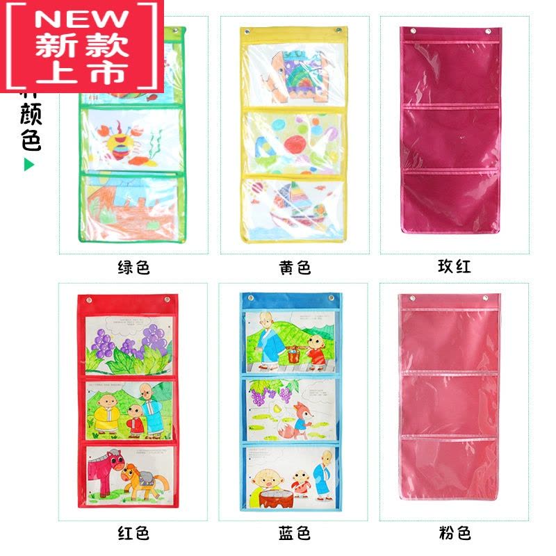 可莉允幼儿园挂袋A4作品展示袋牛津布防水绘本收纳耐磨图书阅读区收纳袋图片