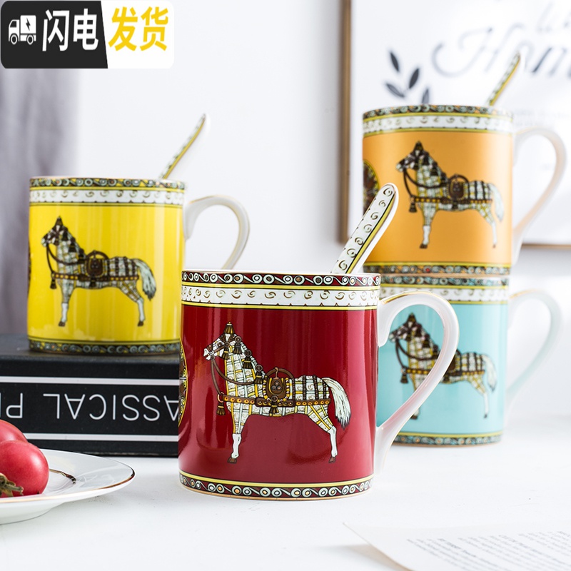 三维工匠欧式范陶瓷大号马克杯复古红色家用骨瓷咖啡牛奶杯送勺美式茶水杯高清大图