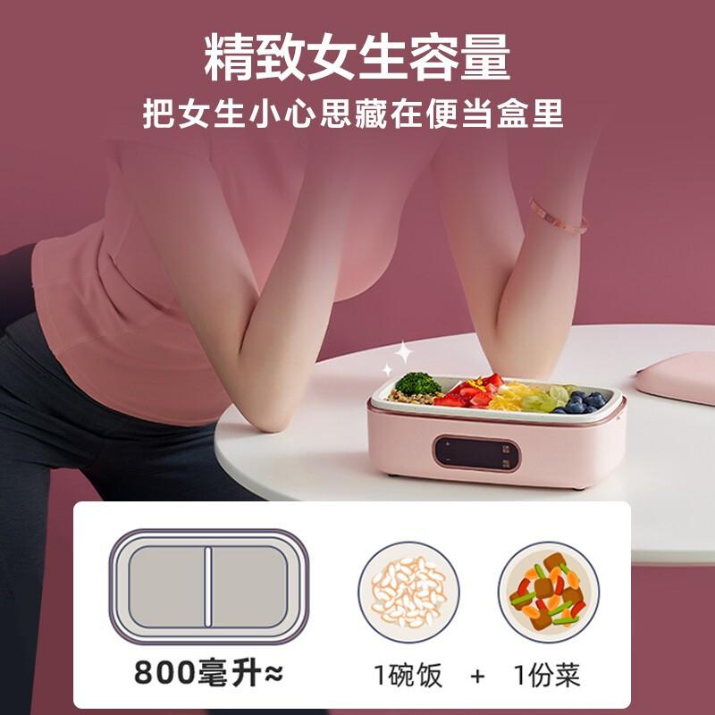 小熊(Bear)电热饭盒加热饭盒 免注水上班族便当盒日式可插电微电脑保温饭盒办公室单层免加水热饭神器 煮面/煮粥/火锅高清大图