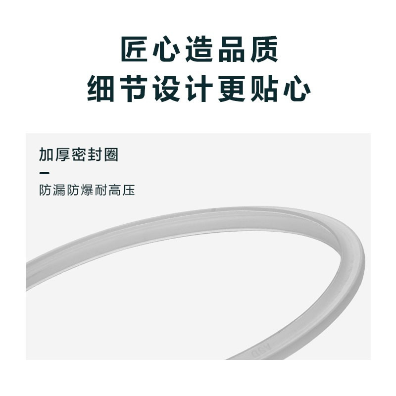 爱仕达高压锅燃气电磁炉通用8.6L 六保险铝合金家用26CM压力锅焖炖锅 YL26S3WG