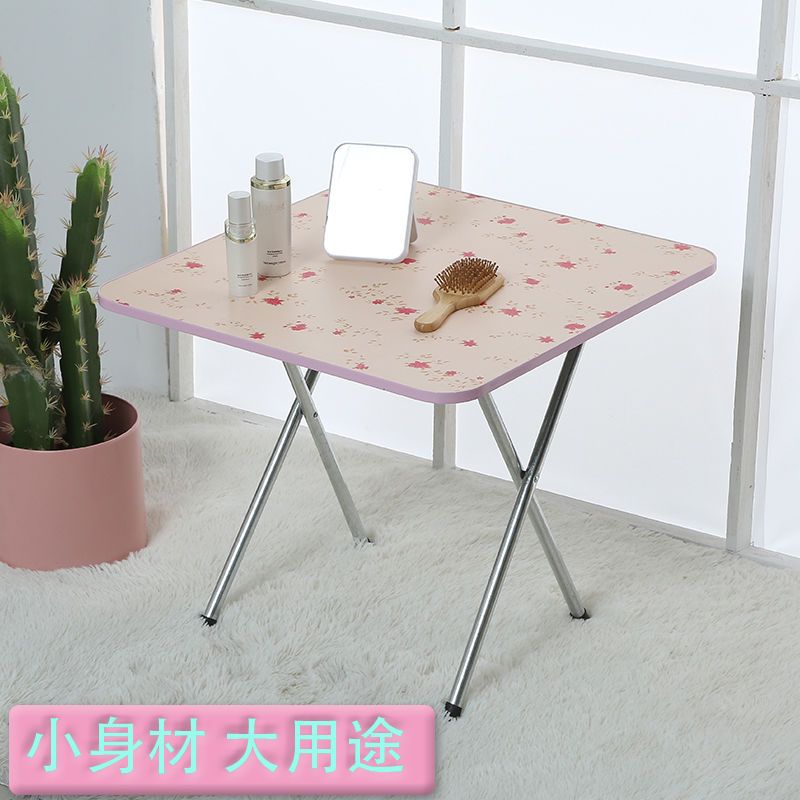 苏宁放心购(预售)折叠桌子餐桌家用简易小户型吃饭桌升级双杠小桌子学习桌A-STYLE家具