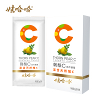 [娃哈哈官方]刺梨C压片糖果2g*32片/盒 富含天然维生素C VC