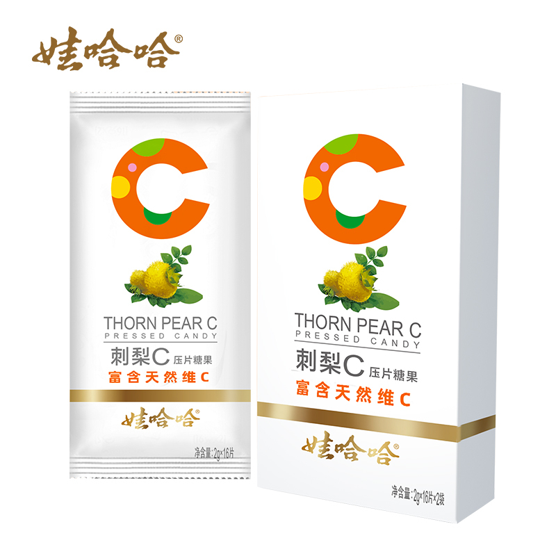 [娃哈哈官方]刺梨C压片糖果2g*32片/盒 富含天然维生素C VC