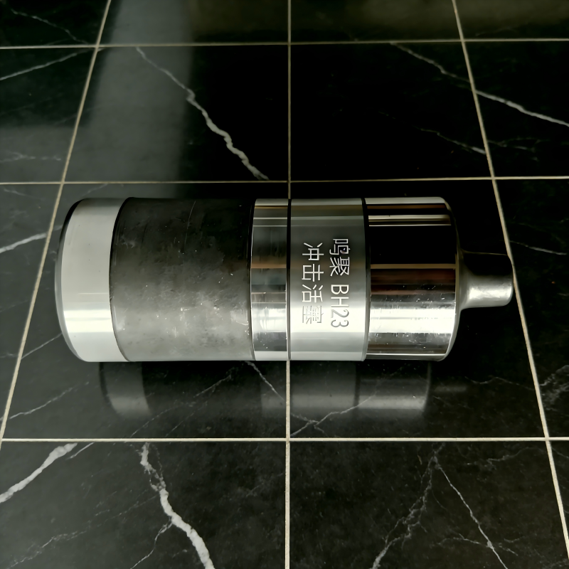 鸣聚 冲击活塞 BH23 个高清大图