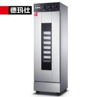 德玛仕发酵箱FJX-13
