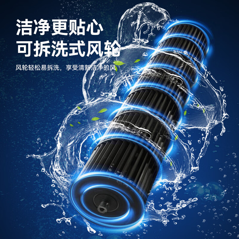 格力(GREE)KS-06S70Dg冷风空调扇制冷风扇家用遥控水冷风机无叶塔扇客厅等离子净化加湿节能小空调扇高清大图