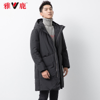 yaloo/雅鹿羽绒服男 中长款冬连帽时尚保暖加厚男士羽绒服外套