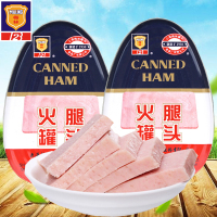 上海梅林火腿罐头454g*2罐早餐三明治猪肉火腿午餐肉火锅户外即食 午餐肉