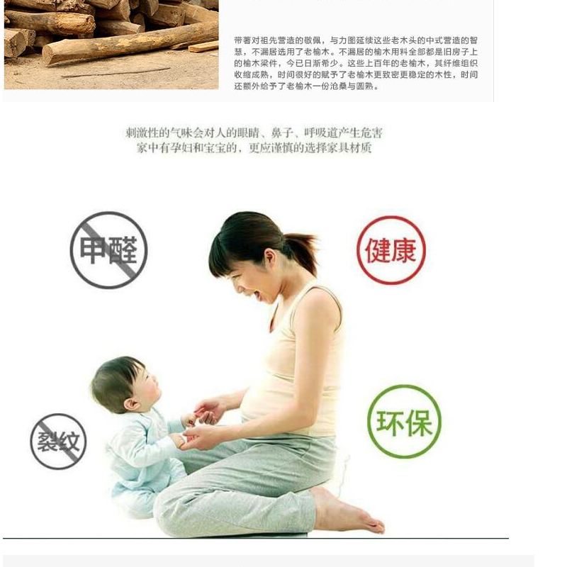 丰和汇双层床上下床实木床宿舍高低床上下铺公寓床