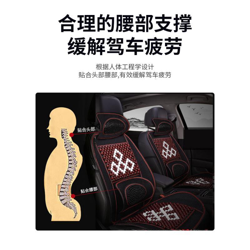 尚朴夏季汽车坐垫透气座垫通风夏天车用凉垫单片车靠垫清凉用凉席竹 竹丝-平板单座