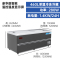 赫强商用冷柜BD/BC-460升1.4米冰柜商用卧式推拉门冰柜冷冻冰柜食品冷藏柜雪糕柜水果蔬菜保鲜冷柜